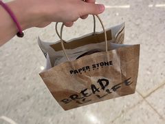 -PAPER STONE BAKERY(天汇广场店)