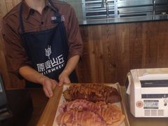 -原麦山丘(五棵松华熙店)