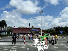 -珠海拱北口岸