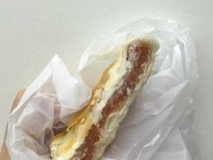 咸老婆饼-奇趣饼家