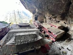 -东南悬空寺方广岩
