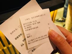 -星巴克(来福士办公楼店)