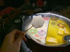 -湊湊火锅·茶憩(石家庄万象城店)