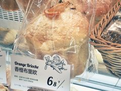 香橙布里欧-黑草莓(重庆路店)