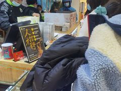 -池田寿司·新鲜现做(昌平悦荟店)