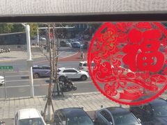 -冰火楼(梦泽园店)