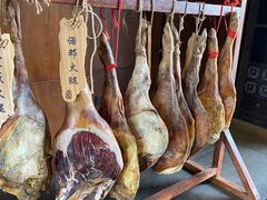 -丽江金茂凯悦臻选酒店-滇香馆