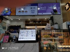-茶百道(江北万达金街店)