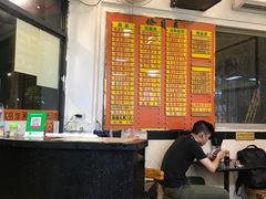 -熊记鸡粥瑞熊美食店(石岗大街店)