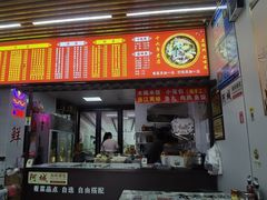 -阿城海鲜捞化(上下杭店)