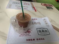 -憶廟街 X 沙角邨(太古城店)