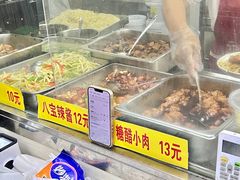 -玉华饮食店(茅台路店)