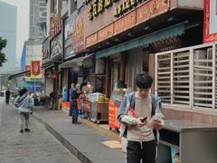 -青石桥老瓦房肥肠粉总店(青石桥总店)