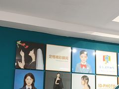 -爱定格照相馆.证件照(周浦万达店)