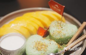 Dai Mango Sticky Rice