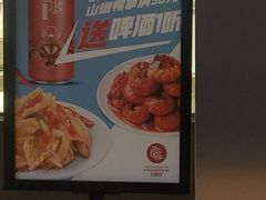 -廖记棒棒鸡(十二桥店)