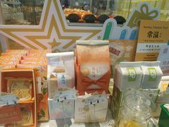 -LOVEGIFT爱礼(八佰伴店)
