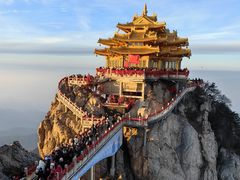 -老君山风景名胜区