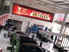 -上海和展广汽丰田4S店(老闵行店)