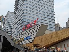 -万达广场(巴南店)