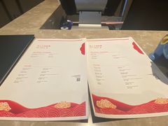 -西安浐灞艾美酒店·汉江餐厅·火锅