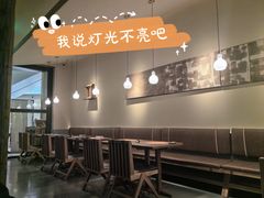 -元古雲境(南京万象天地店)