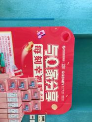 -同远QQBABY亲子摄影(北京路店)