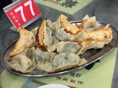 -芬芳甜品(东湖店)
