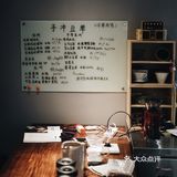 ps看到有人没征求店员同意