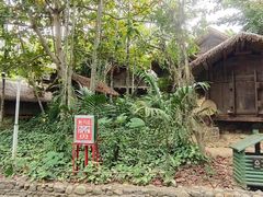 -海南槟榔谷黎苗文化旅游区