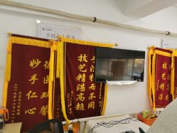 点击看大图 -季群小儿推拿(圣克拉店)