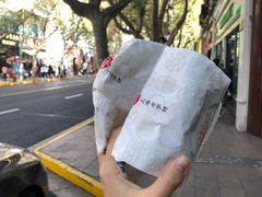 -上海哈尔滨食品厂(淮海中路店)