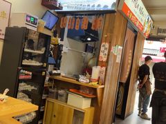 -非遗·十八曲鱼饺(西马总店)