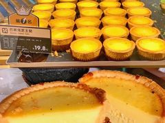 -黛汀烘焙DAINTY BAKERY(代字行合生汇店)