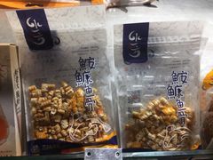 -水一方现烤鱿鱼丝大连特产(高新苏宁百货店)