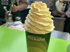 -迷客夏Milksha(无锡苏宁店)