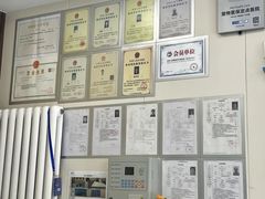 -美联众合爱康动物医院•复杂内科•肿瘤科•牙科•腔镜诊疗中心