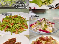-东宴(温岭店)