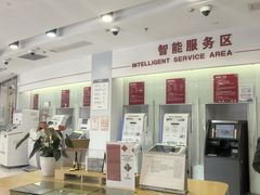 -中国工商银行(上南路支行)