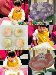 -奈尔宝·儿童乐园·亲子餐厅(前滩店)