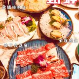 广州探店｜甄蚌≈真棒