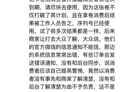 -名典咖啡语茶(茂源大厦店)