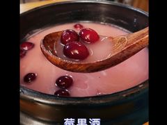-夏星酒馆(剑桥公社店)