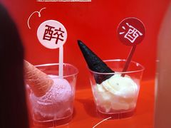 -大悦城(沈阳中街店)