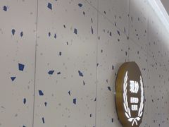 -兰湘子·湘菜小炒(南京江宁万达店)
