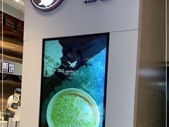 -多几谷·煎饼(上海七宝领展广场店)