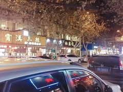 -霄汉羊排(万松园一店)