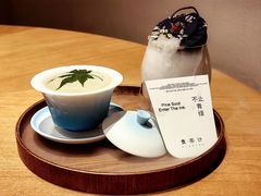 -荷风细雨·中国茶宴(世纪大道店)