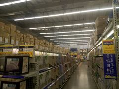 -麦德龙(郑东店)