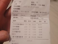 -集渔·泰式海鲜火锅(彭州店)